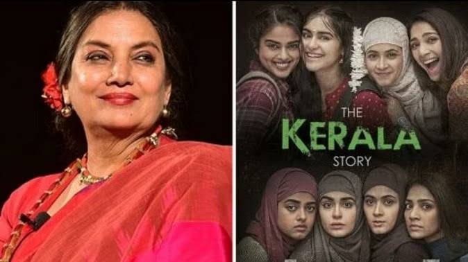 The Kerala Story के समर्थन में उतरी दिग्गज अभिनेत्री शबाना आजमी, बोलीं- बैन करना गलत है