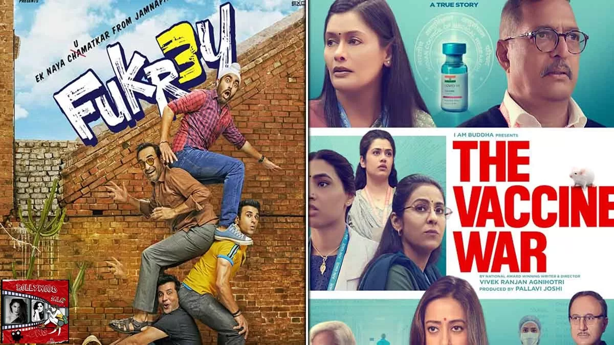 ‘द वैक्सीन वॉर’ को पछाड़ते हुए ‘फुकरे 3’ ने इतने करोड़ छाप डाले, सामने आया पहले दिन की कमाई का आंकड़ा