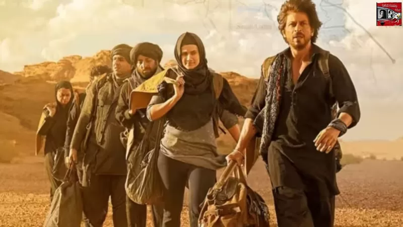 सिनेमाघरों में शाहरुख खान की फिल्म ‘डंकी’ का जलवा बरकरार, जानें लेटेस्ट बॉक्स ऑफिस कलेक्शन